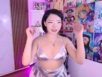 katia_kitty1 from Chaturbate is Freechat