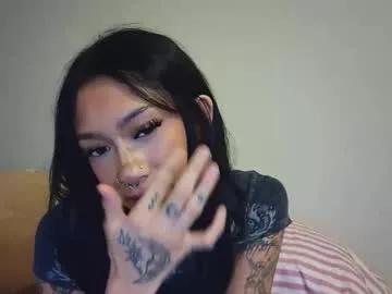 katiecai model from Chaturbate