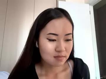 Photos of keikopaonessa from Chaturbate is Freechat