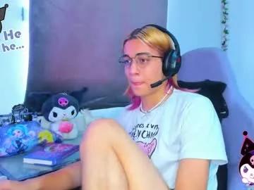 Check-out your craziest wishes with our pick of gaming cams models, featuring big knockers, round tails and tight twats.