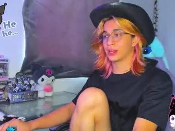 keita_moon from Chaturbate is Freechat