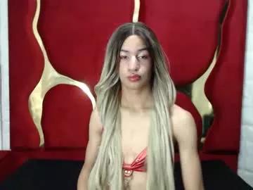 kendall_rx from Chaturbate is Freechat