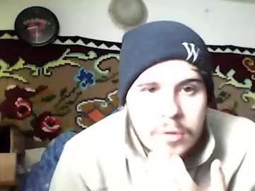 kevin_hott4u from Chaturbate is Freechat
