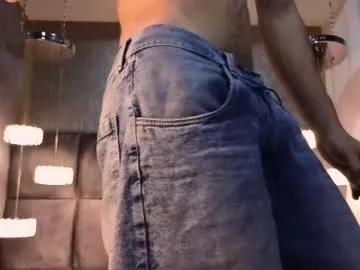 king_dante_ from Chaturbate is Freechat