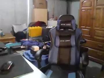 kingoffootfetish from Chaturbate is Freechat