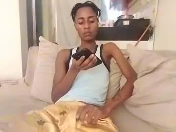 kinkybby_ from Chaturbate is Freechat