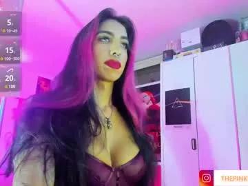 Check-out your craziest wishes with our pick of gaming cams models, featuring big knockers, round tails and tight twats.
