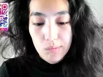 kira_lilian from Chaturbate is Freechat