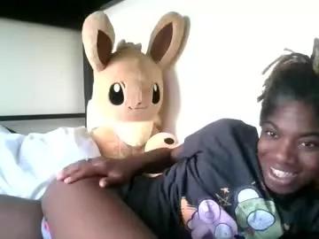 kissydakitty from Chaturbate is Freechat