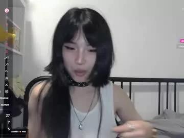 kitty_krush model from Chaturbate