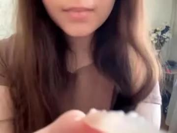 Photos of kitty_shy89 from Chaturbate is Freechat
