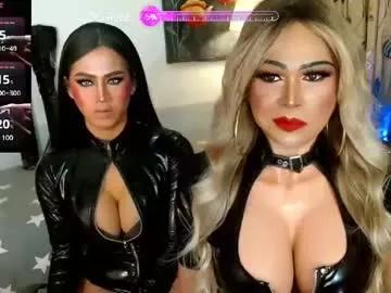 Check-out your craziest wishes with our pick of gaming cams models, featuring big knockers, round tails and tight twats.