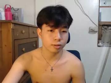 koreanhottie22 from Chaturbate is Freechat