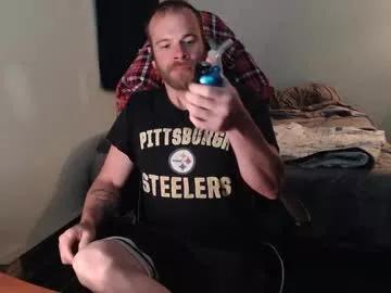 Photos of kuggy570 from Chaturbate is Freechat