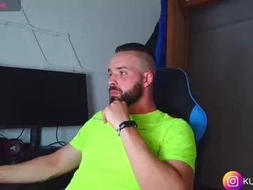 kumonass from Chaturbate is Freechat