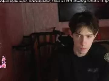 Photos of labour_guy from Chaturbate is Freechat