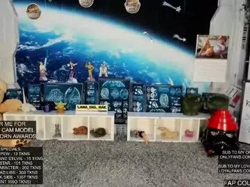 lana_del_bae from Chaturbate is Freechat