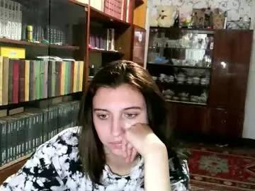 lanabeils from Chaturbate is Freechat