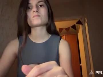 lava_landa from Chaturbate is Freechat