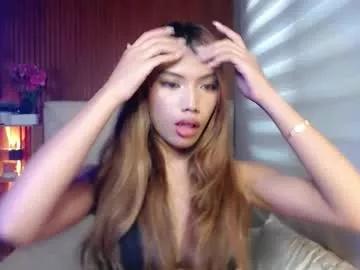 leiah_goddessx from Chaturbate is Freechat