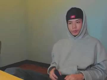 Photos of leo_hottiesexyasian from Chaturbate is Freechat