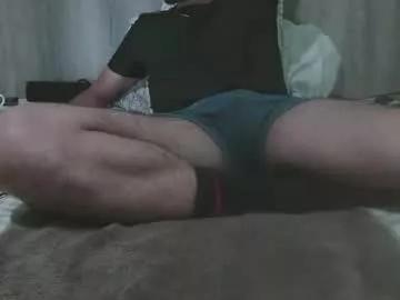 leo_so_horny from Chaturbate is Freechat