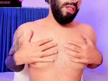 leo_thewolf from Chaturbate is Freechat