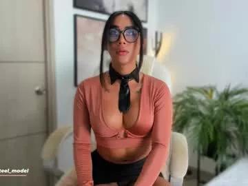 Check-out your craziest wishes with our pick of gaming cams models, featuring big knockers, round tails and tight twats.