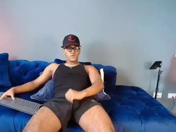 lildantear from Chaturbate is Freechat