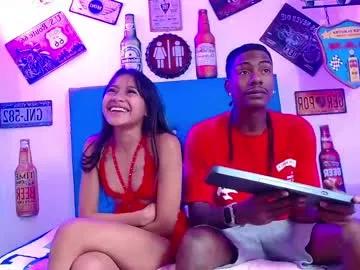 lili_roussi from Chaturbate is Freechat