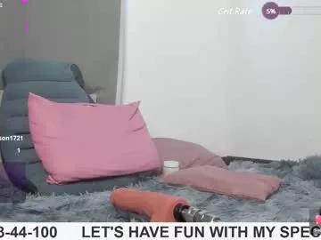 lilirouse from Chaturbate is Freechat