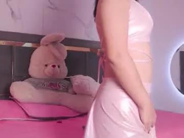 lina_foxxx_ from Chaturbate is Freechat