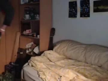 littlealien7 from Chaturbate is Freechat