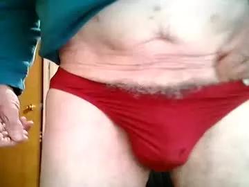 littleone6 from Chaturbate