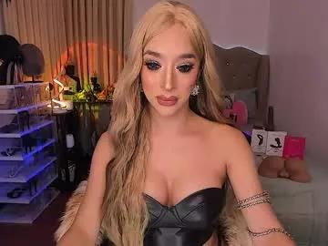 Photos of livecumayumi from Chaturbate is Freechat