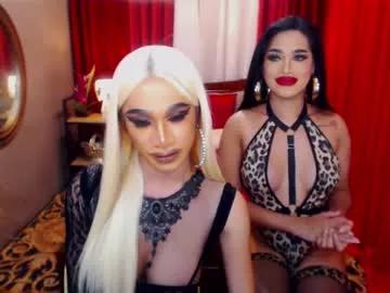Check-out your craziest wishes with our pick of gaming cams models, featuring big knockers, round tails and tight twats.