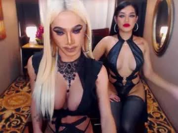 Check-out your craziest wishes with our pick of gaming cams models, featuring big knockers, round tails and tight twats.