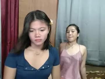 lovely_anamarie from Chaturbate is Freechat