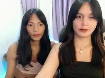 lovely_pia from Chaturbate is Freechat