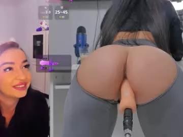 Check-out your craziest wishes with our pick of gaming cams models, featuring big knockers, round tails and tight twats.