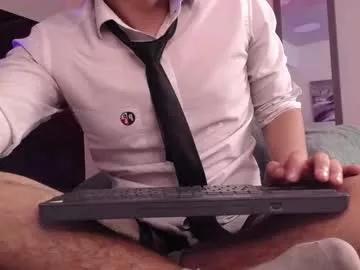 lukeflame from Chaturbate is Freechat