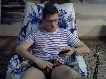 lumberjack_000 from Chaturbate is Freechat