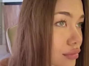 lustonmymind_ from Chaturbate is Freechat