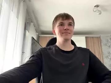 lustviper from Chaturbate is Freechat
