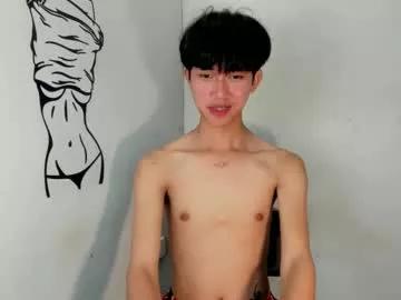 luxurious_blake from Chaturbate is Freechat