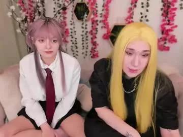 lvluplovers from Chaturbate is Freechat
