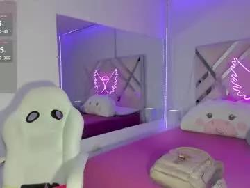 lynda_naughty from Chaturbate is Freechat