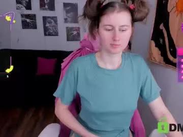 Margo_star webcams show profile image 