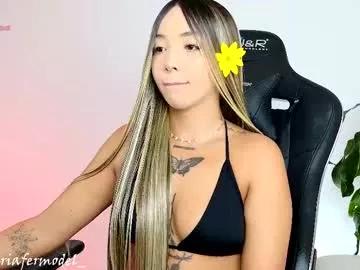 Check-out your craziest wishes with our pick of gaming cams models, featuring big knockers, round tails and tight twats.