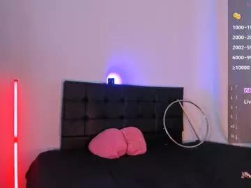 Check-out your craziest wishes with our pick of gaming cams models, featuring big knockers, round tails and tight twats.